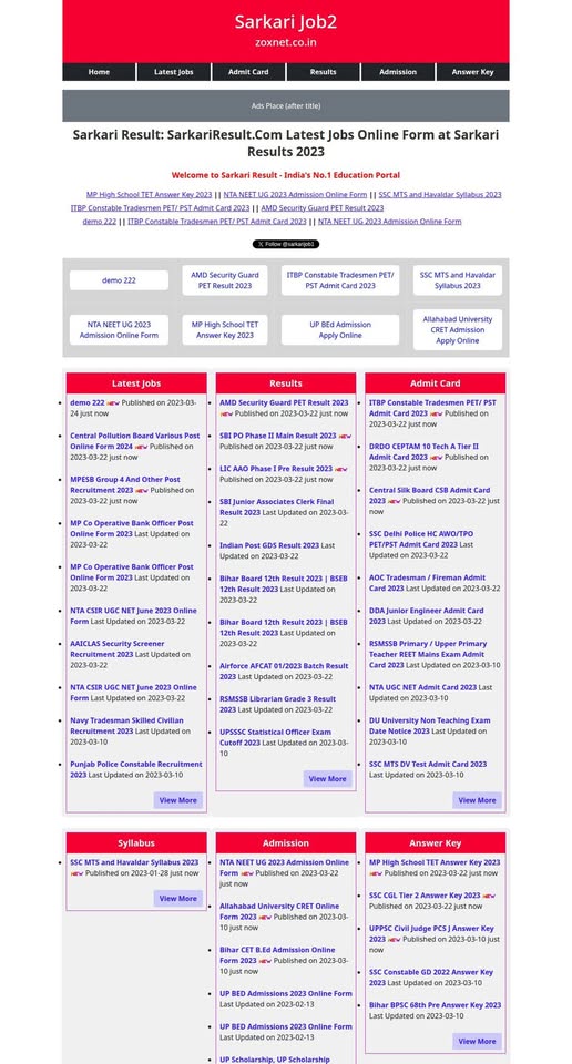 sarkari result website + admin PHP scripts